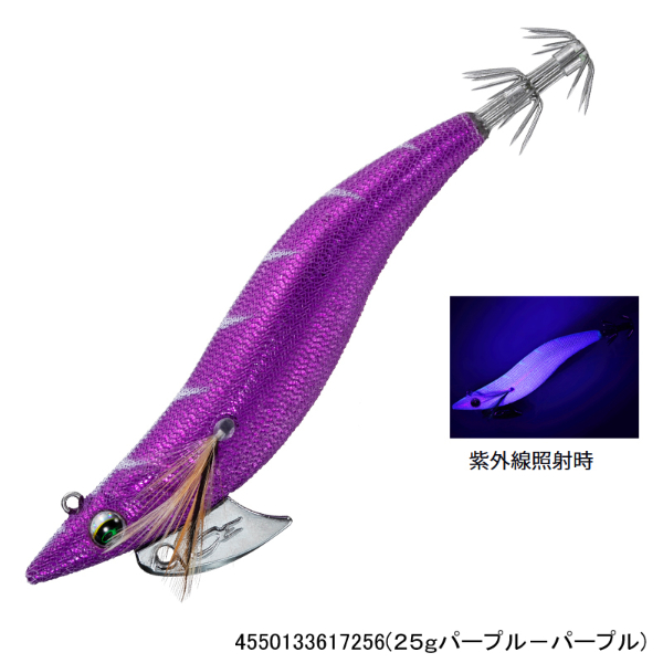 エメラルダスボート　RV（ラトルバージョン）　3．0(25gパープル－パープル)